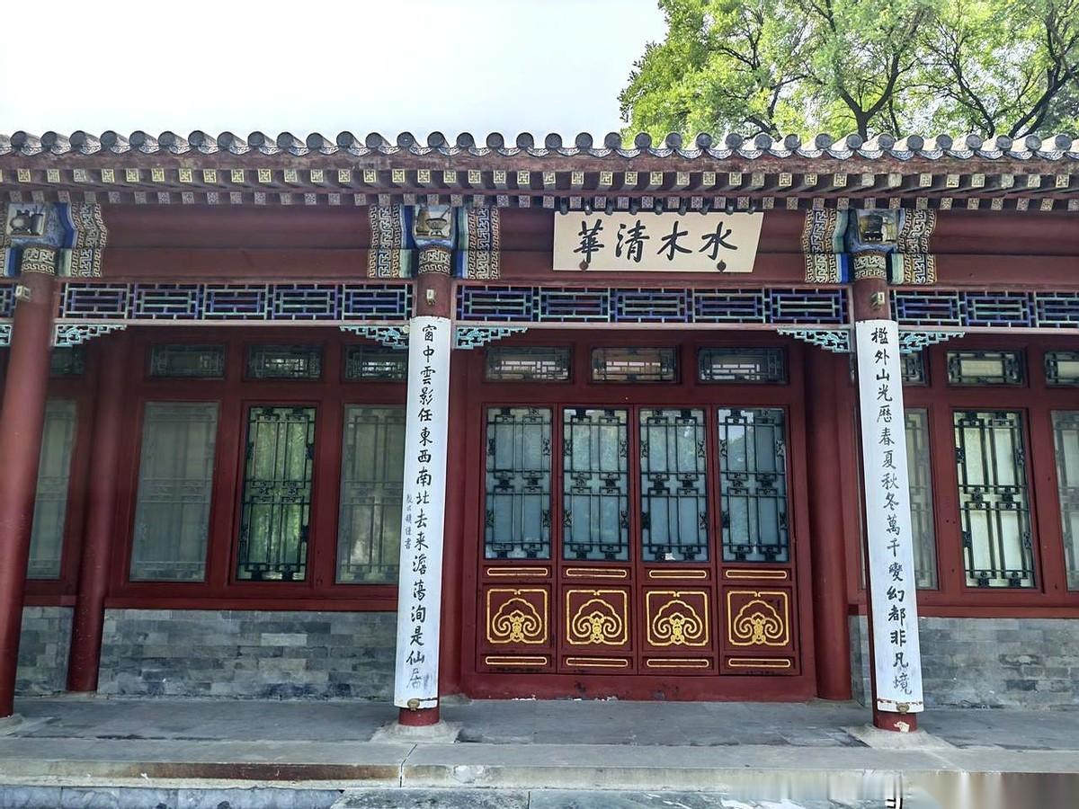 谁能想到，十几年前我蹬着辆破二手自行车，能一路从清华西门狂飙到南门，连个保安都不