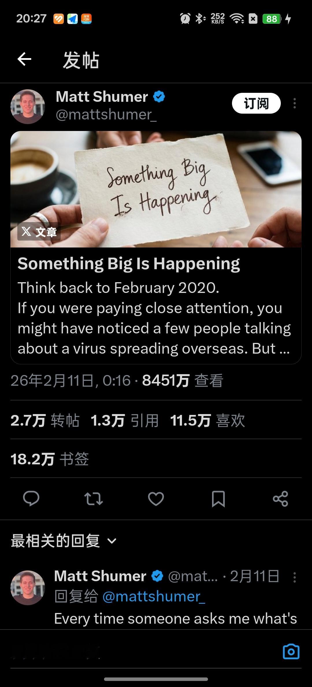 智能时代的生存指南！来自 Matt Shumer 的即贩卖焦虑又提供解药的犀利爽