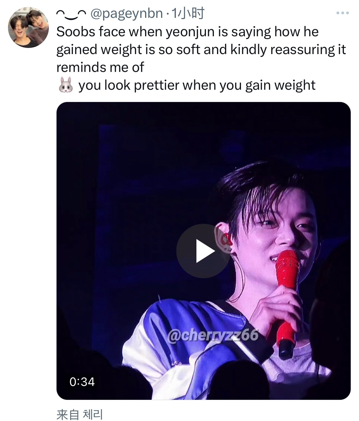 长点肉更好看………不是第一次说了[可怜][可怜][可怜] ​​​