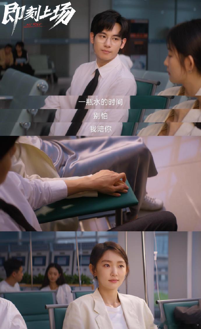 11个人有10条cp线 一旦接受这样的设定就有点走不出来了，这么多条CP线我不信