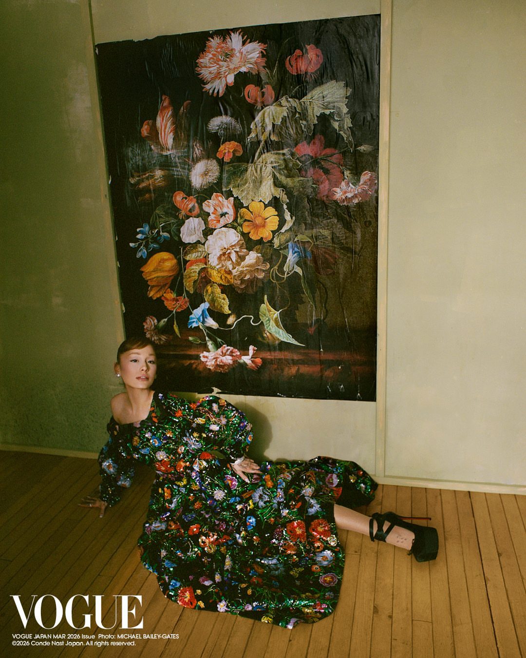 Ariana Grande × VOGUE Japan March 2026.日