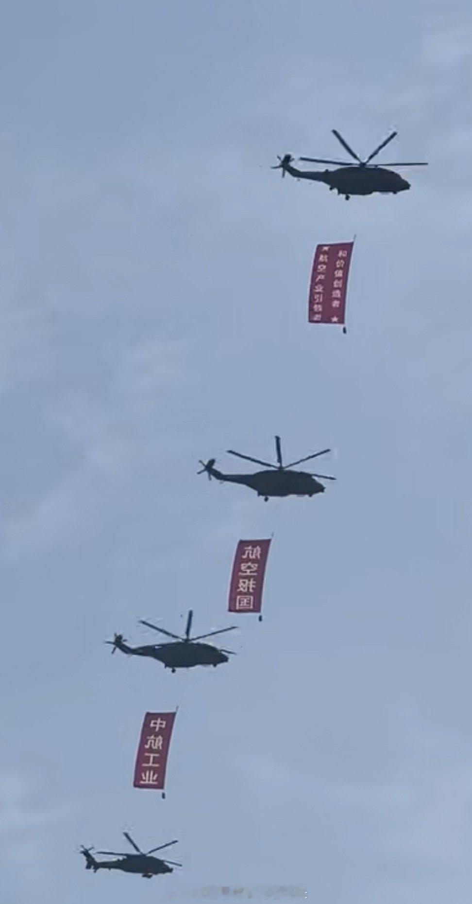 这标语就很扯淡了！！ ​​​