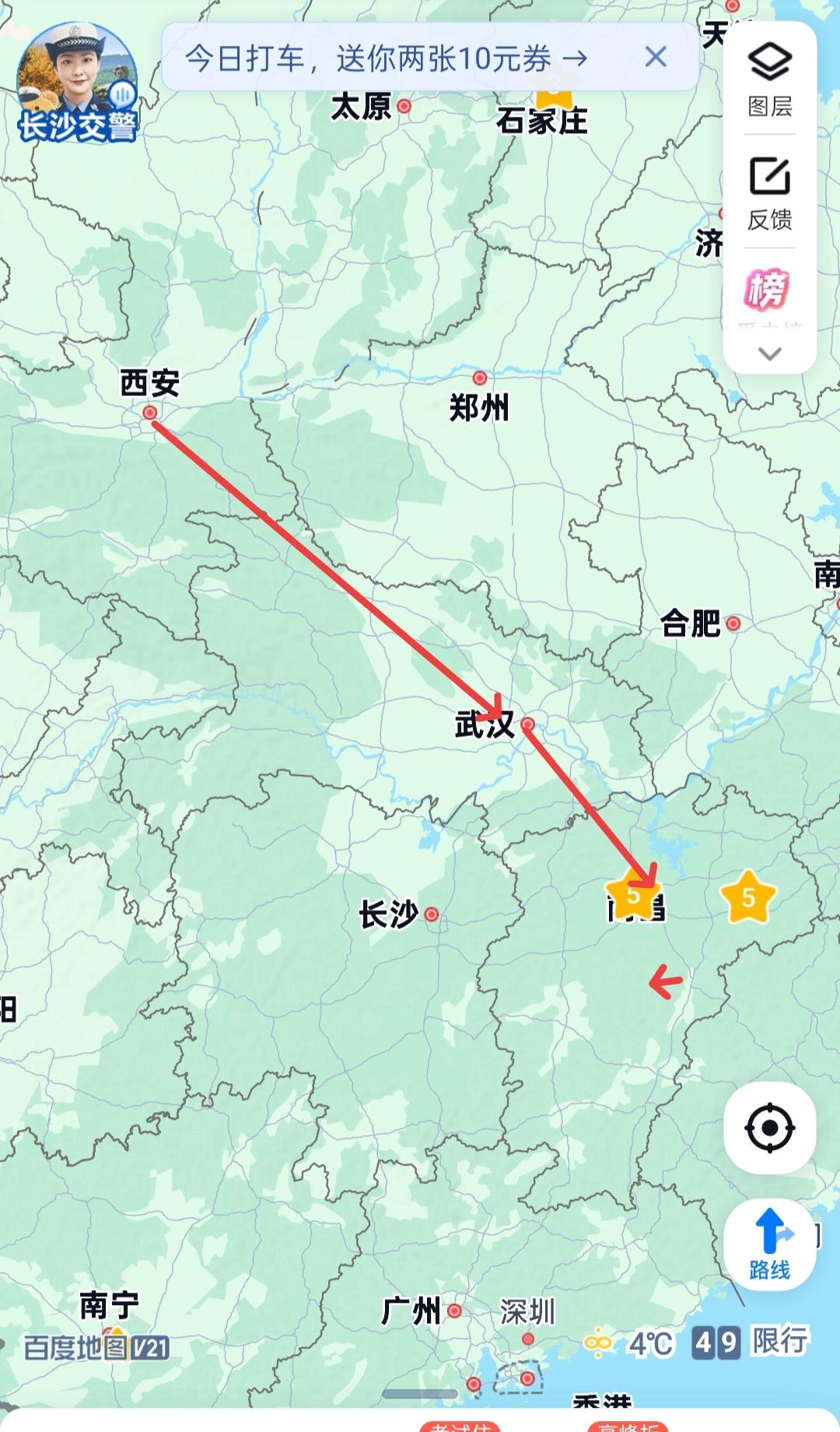 中国“两西”，马上有高铁直达了!6月份高铁开通运营。
这样江西的学生去读西北工业