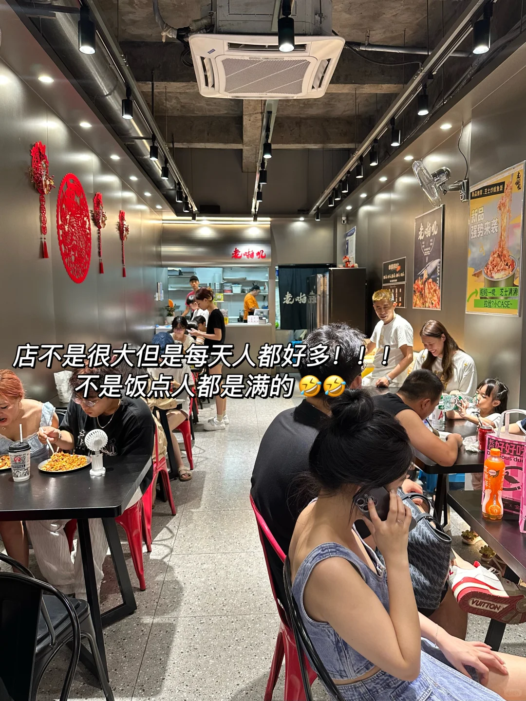 长沙IFS！！！吃过10次以上的街边小店…