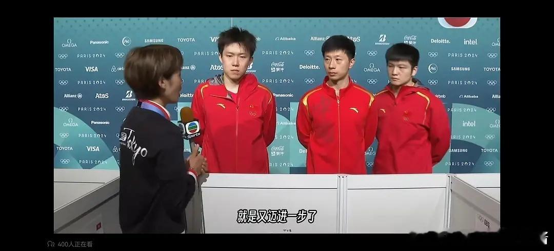 对王楚钦的帝国巨颅有了具像认知 ​​​