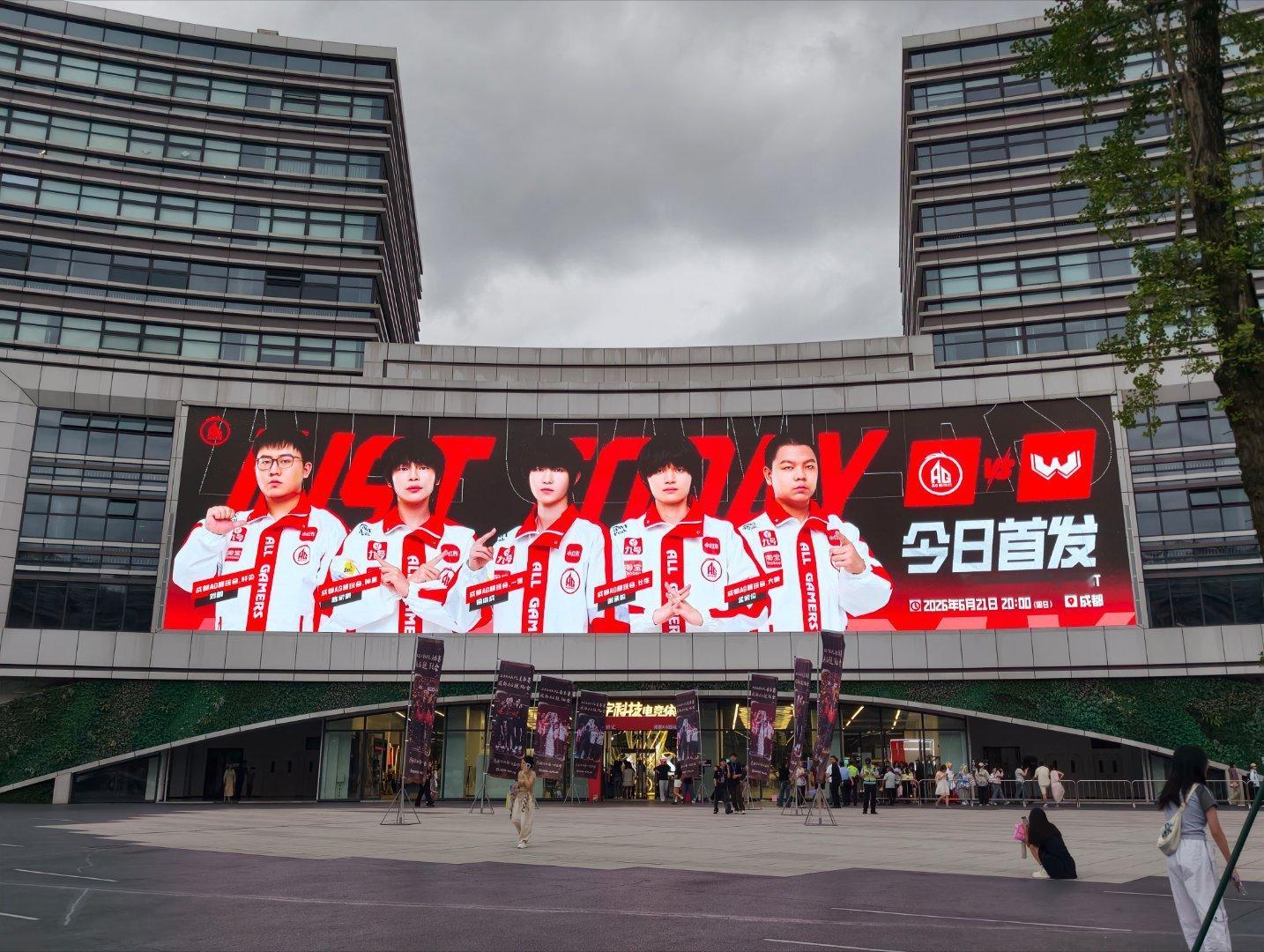 分享图片 