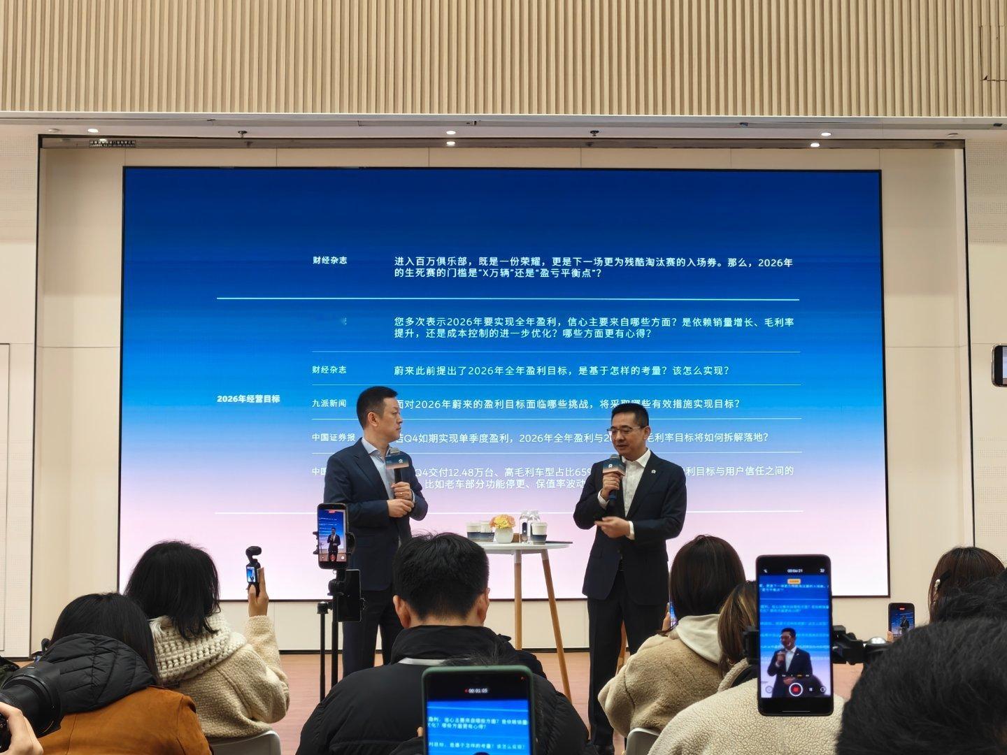 力洪:在有销量的下沉市场会开蔚乐萤综合店，三个品牌一起卖，叫Sky门店，会有新的