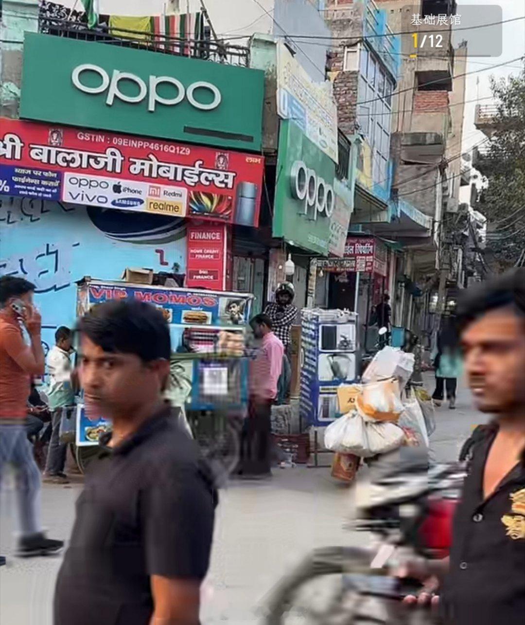 印度还没天黑，OPPO门前，三哥络绎不绝 