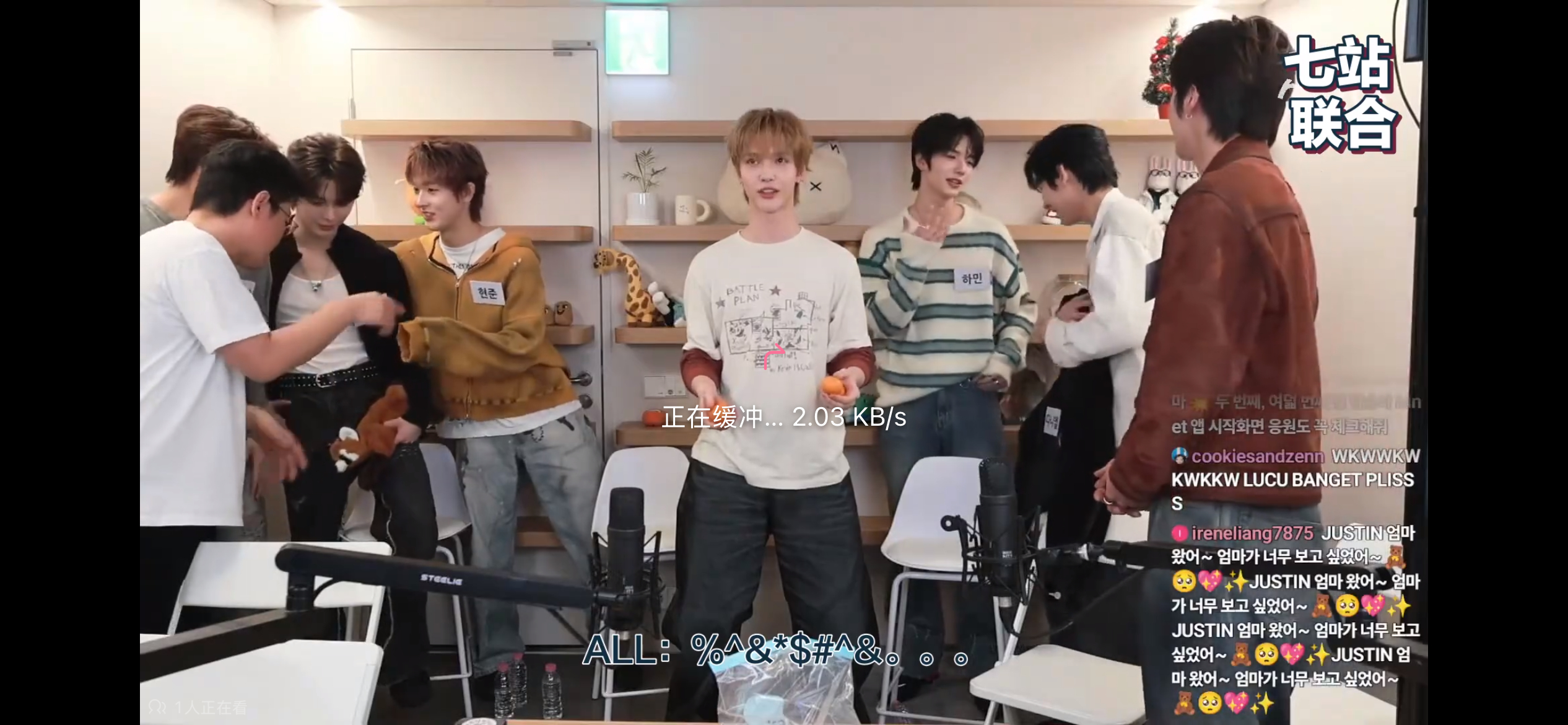 我狗屎一样的笑点 