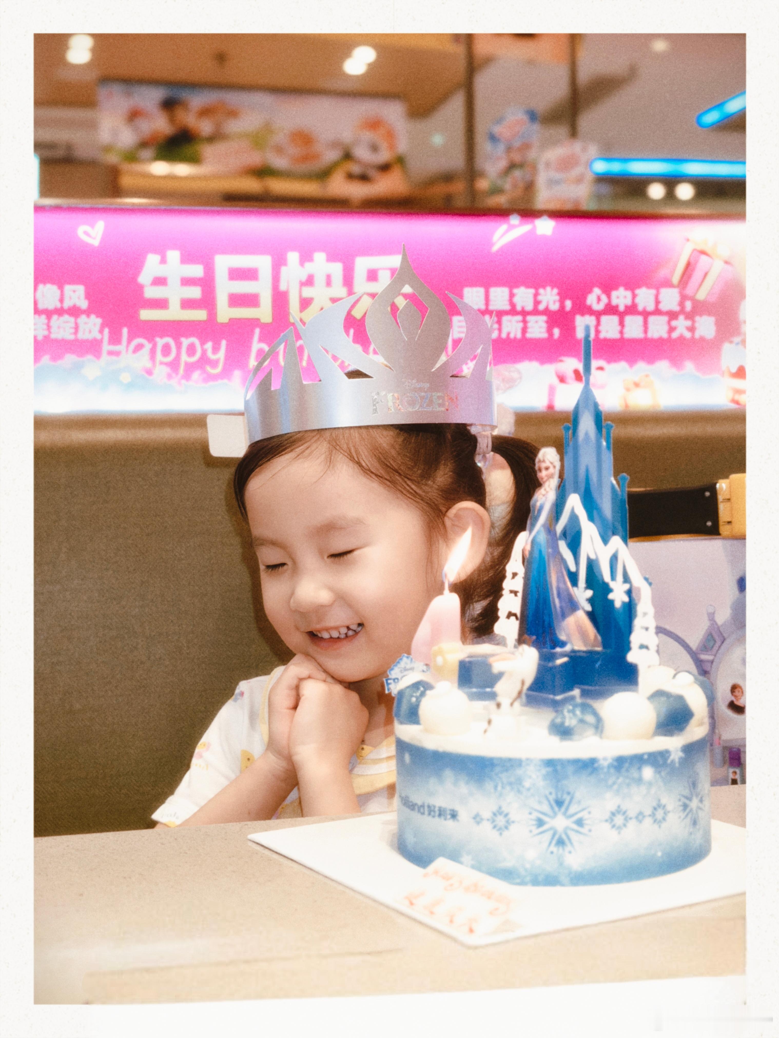 过生日还得是海底捞气氛太好了！！！ 