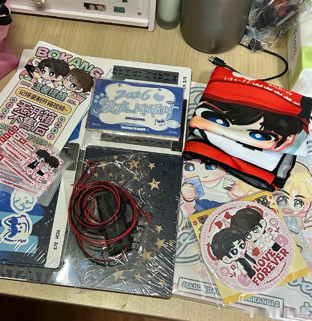 超大一本卡册 ​​​