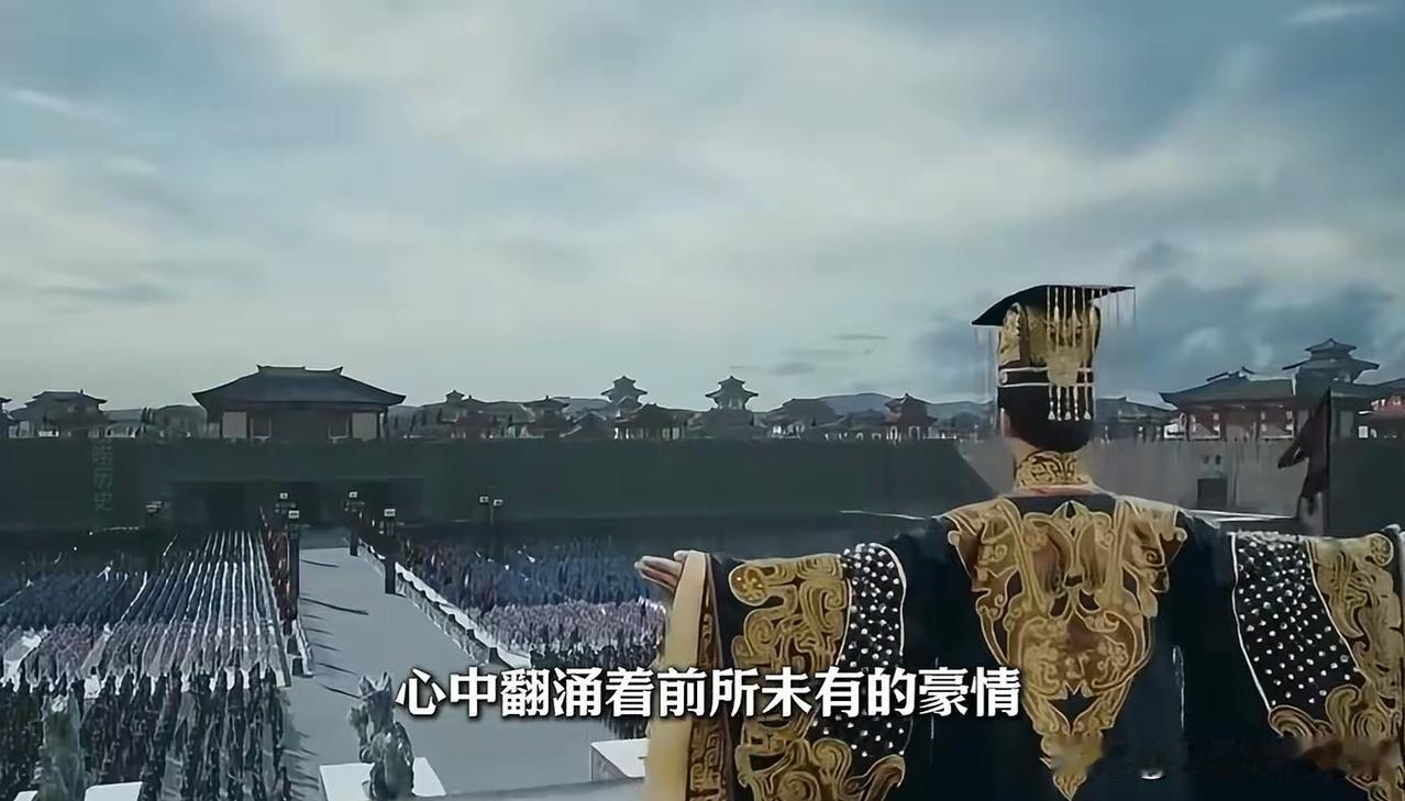 始皇帝，席卷天下，并吞八荒，车同轨书同文，统一货币度量衡…………
这些靠讲礼貌，