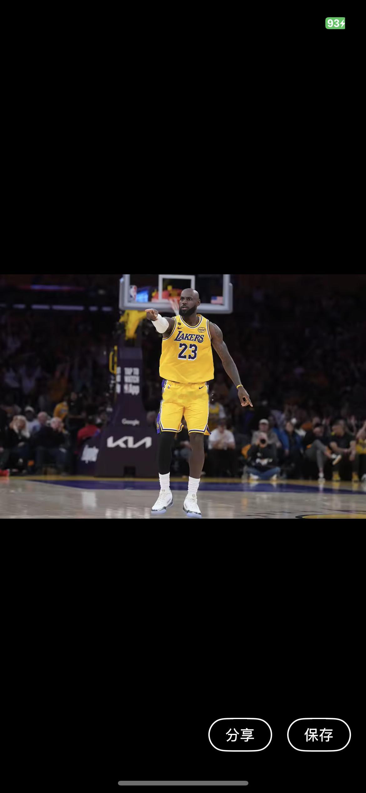 4月26日讯 湖人在昨天结束的首轮第三场比赛中加时战胜火箭，取得大比分3-0领先