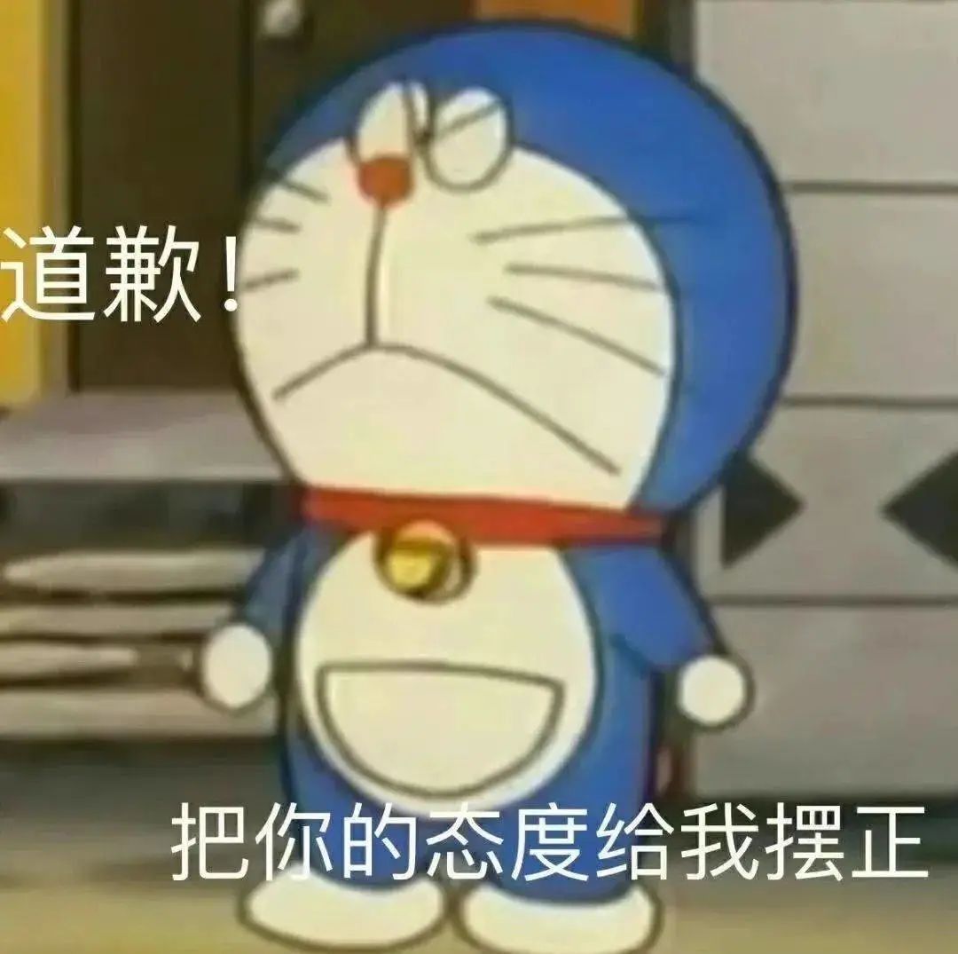 沙雕表情包，给你的消息增添一抹亮色！ 更新不易，拿图点赞[心]更多表情包请看主页