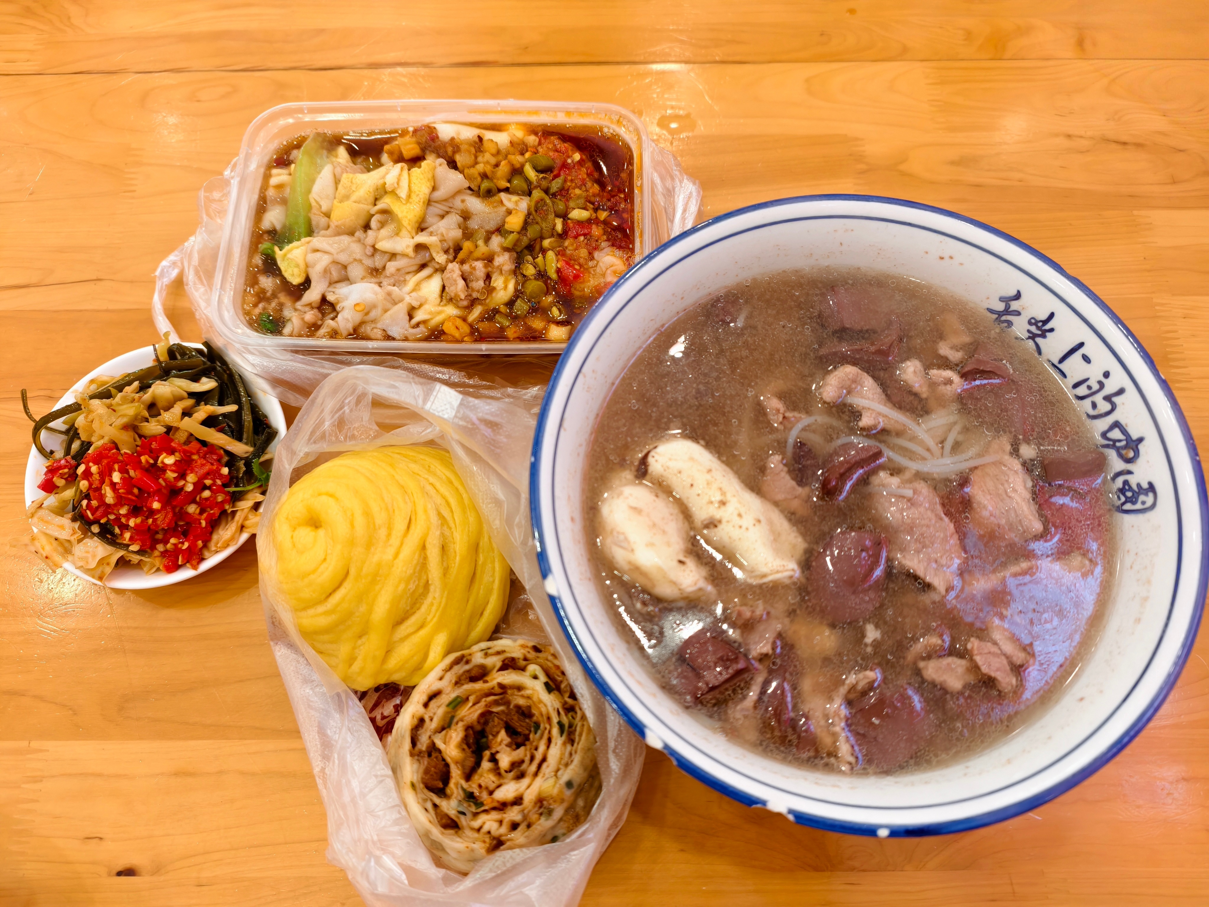 两个人的早餐➕中餐🍜休息的时候没有了规律的三餐 