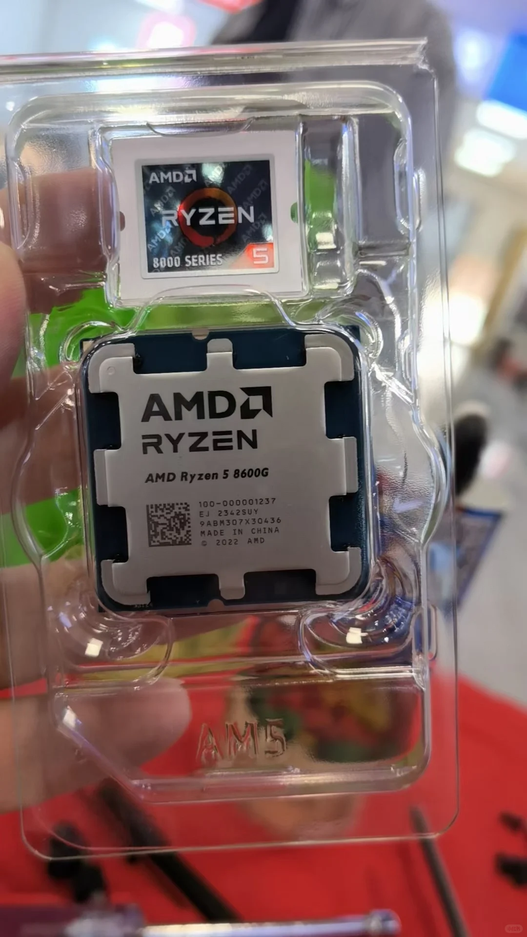 Amd诚不欺我，垃圾产品先供线上