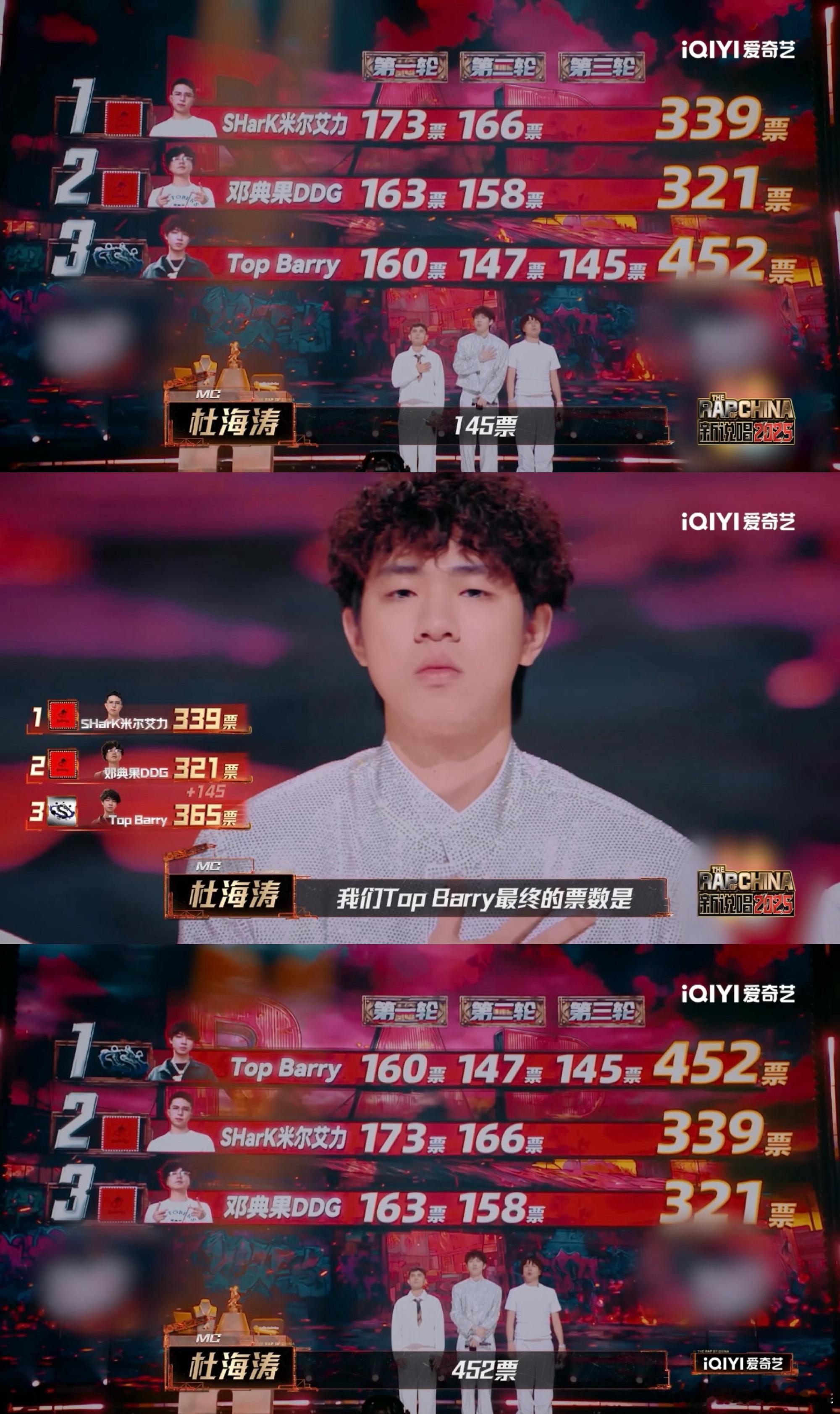TopBarry季军 谁不认可 TopBarry 的稳？从比赛开始到结束，他每场