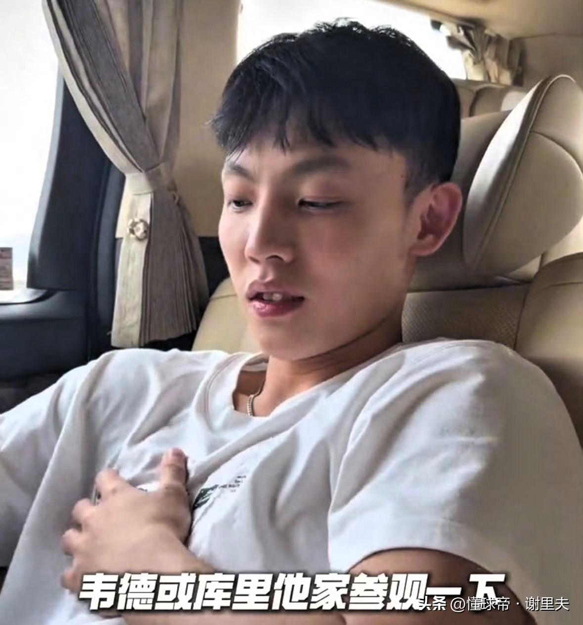 徐杰拒绝安逸！海外特训专访：对标nba球星，全力补齐自身短板！杜锋来叠滘龙船飘移