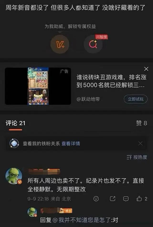 一声叹息哦，不过李飞不约束这批小孩，迟早还会闹出更大的事情 ​​​