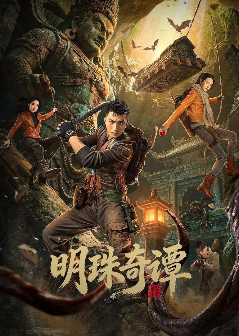 全三季 2026 