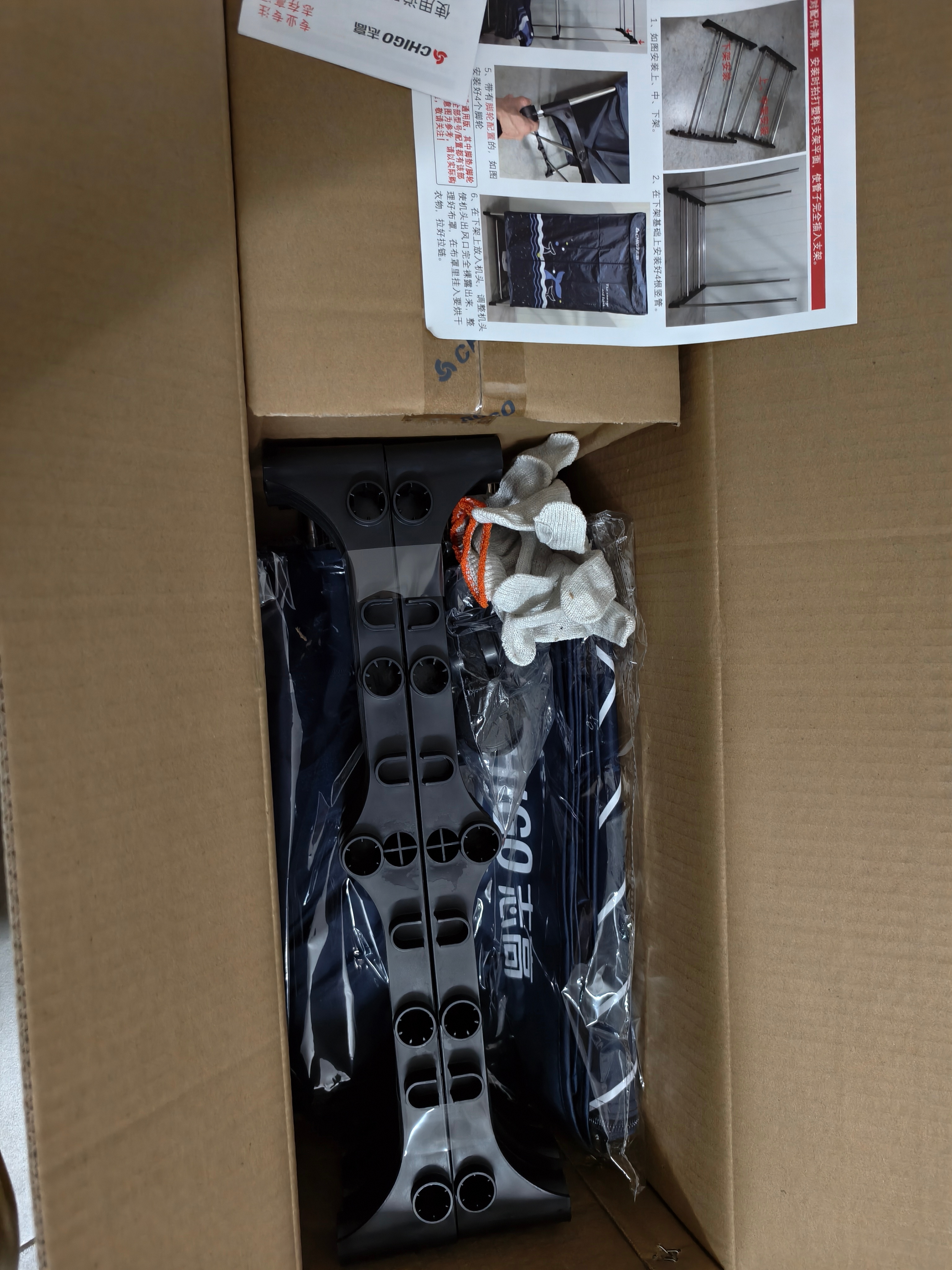 超强台风巴威登陆我国没有悬念这次台风还没过，又来一个，家里晾了一个星期的衣服终于