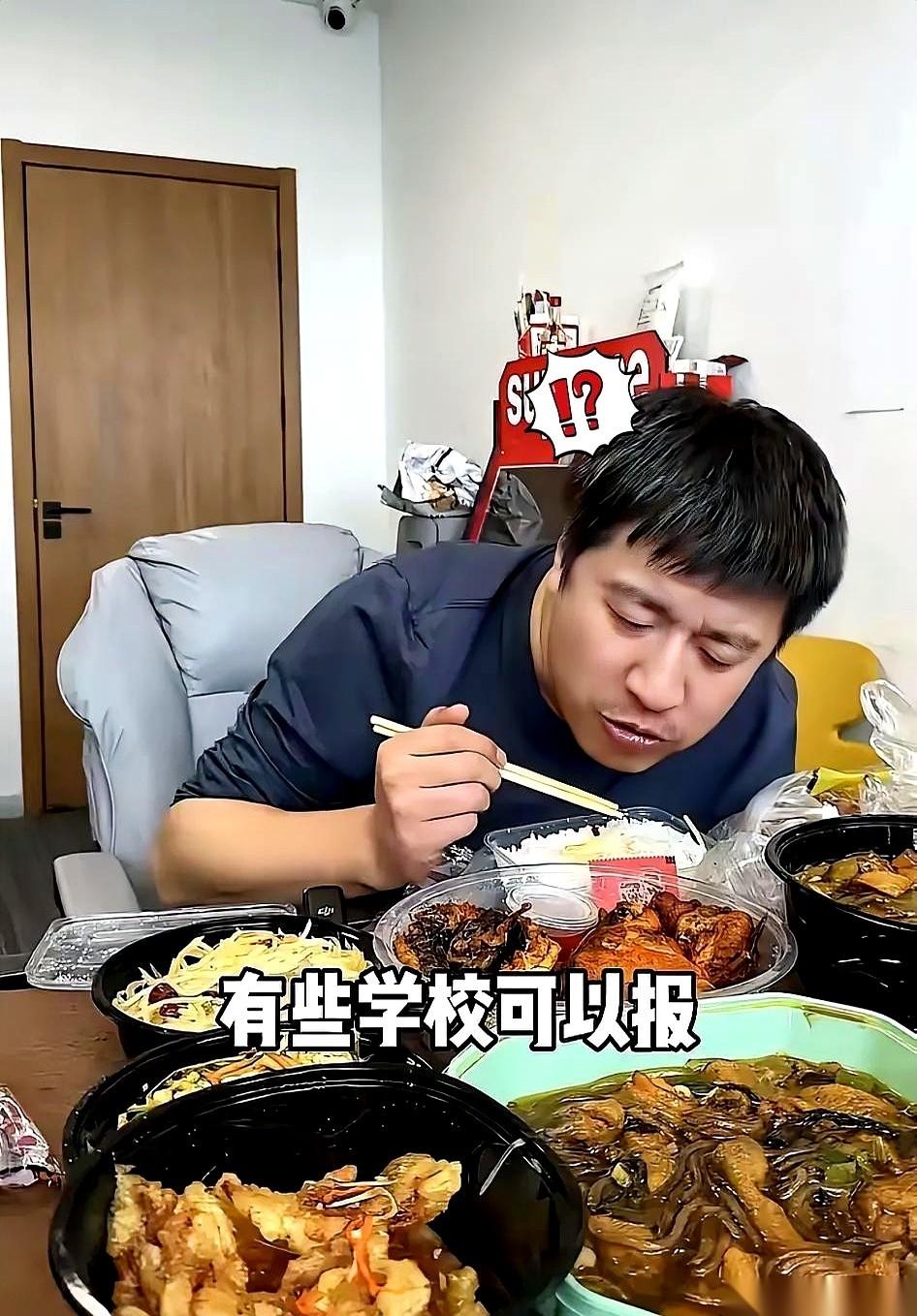 一个公司年营收过亿的大老板，最后是被一顿外卖送走的。
听着就离谱。
点的还是东北