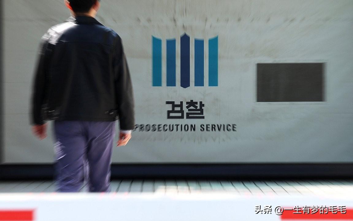 3月24日韩国行政安全部宣布，《重大犯罪搜查厅组织及运营法》公布案已获国务会议通