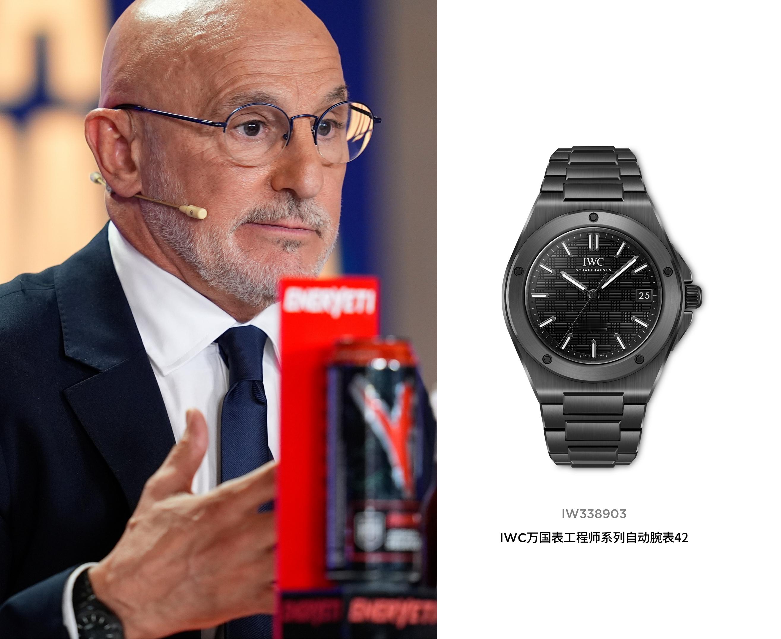 2026世界杯教练，为什么都爱IWC万国表？2026美加墨世界杯，在每场瞬息万变