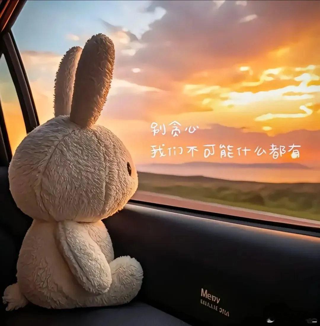 我想，我们不管面对什么处境，不管我们内心多么矛盾，我们总有选择最安静与最孤独的成