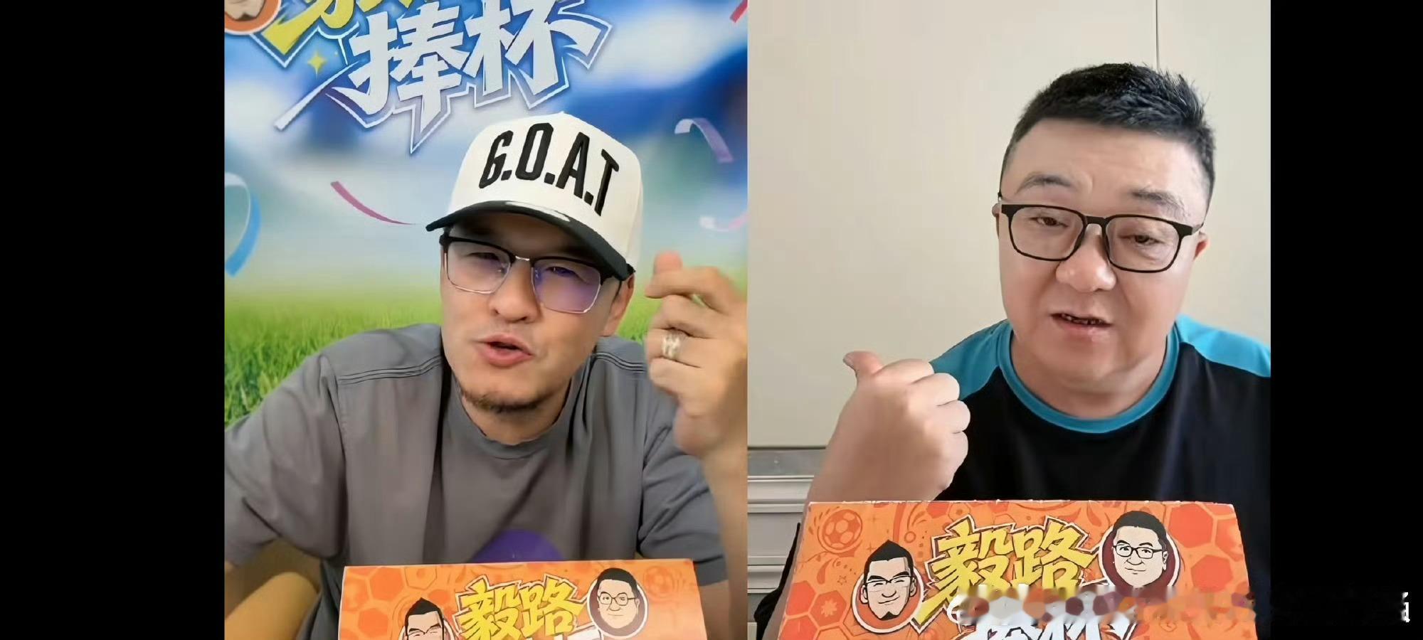 董路直言我不欣赏马宁董路直言不欣赏马宁，认为裁判只需执行规则，不应动辄训斥球员，