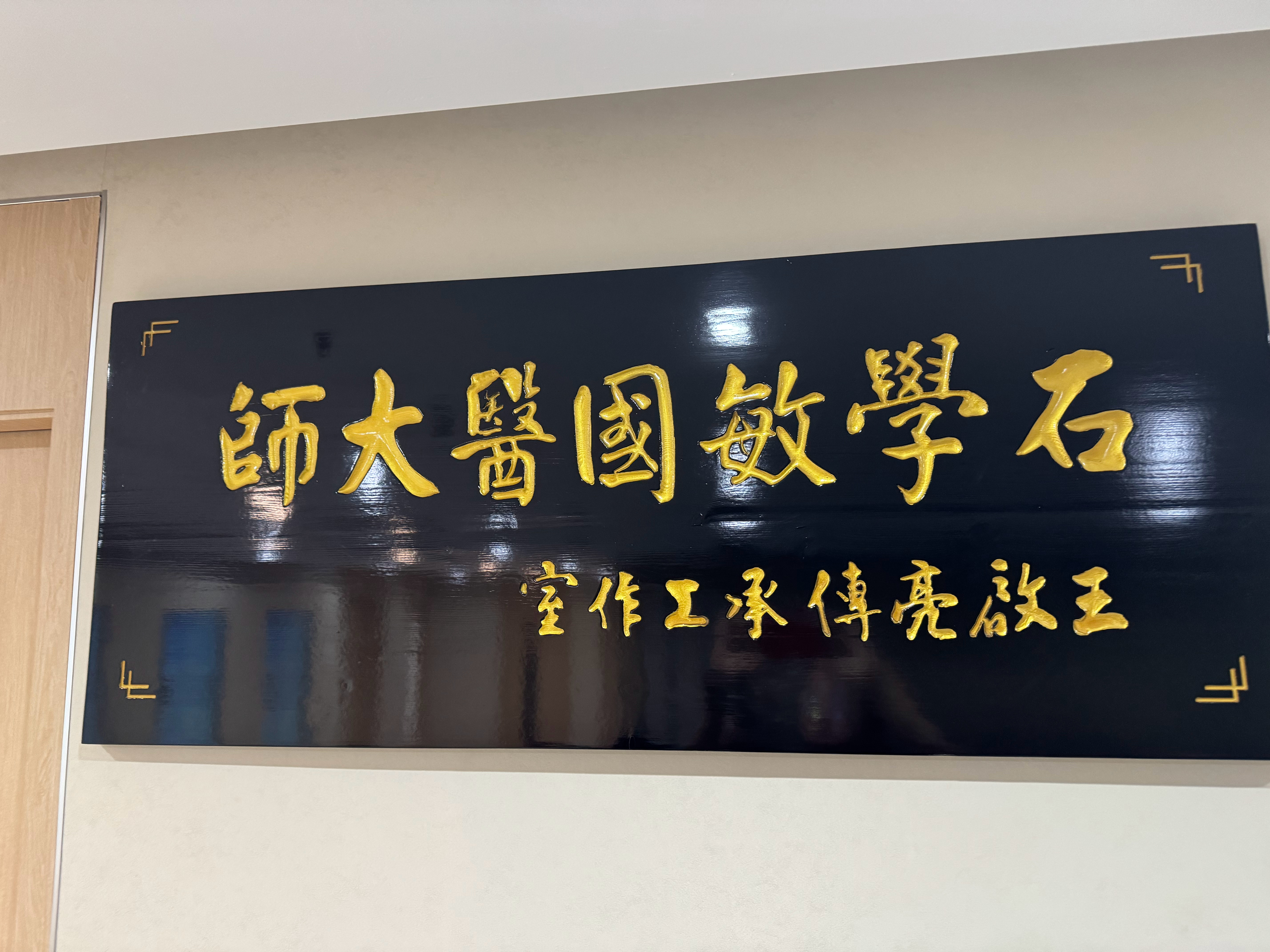 浩海投研：进入2026年，稀土价格仿佛坐上了向上的电梯。2026年上半年，轻稀土
