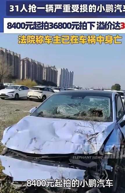 “奇了怪了！”浙江，一男子开车出了车祸，人当场身亡，车子被撞报废，前后挡风玻璃全