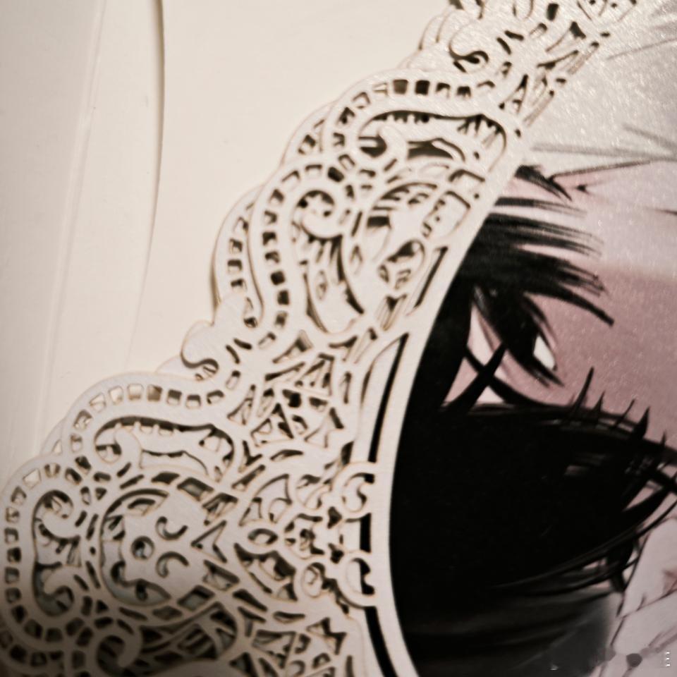 eyes only ​​​