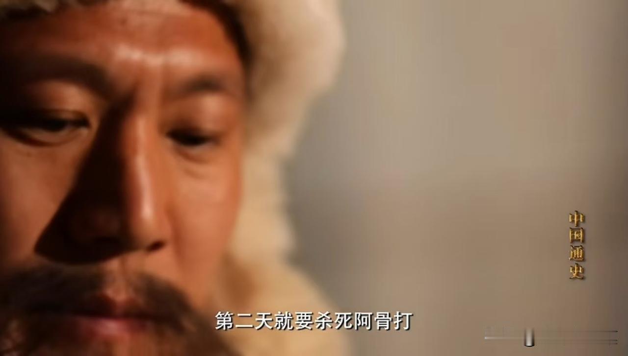 猛安谋克制度在历史课本中说是一种军民合一的军事制度，全民皆兵让女真人个个骁勇善战
