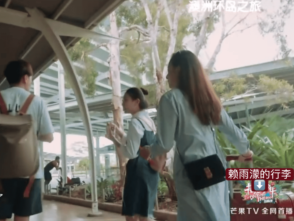 花少3官方给宋祖儿的关键词是，「停不住」。因为一直在干活儿。年纪最小，但自觉早起