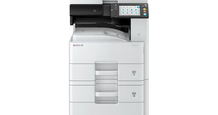 专为中小型企业而来：京瓷ECOSYS MZ3202ix成为智能办公理想之选
