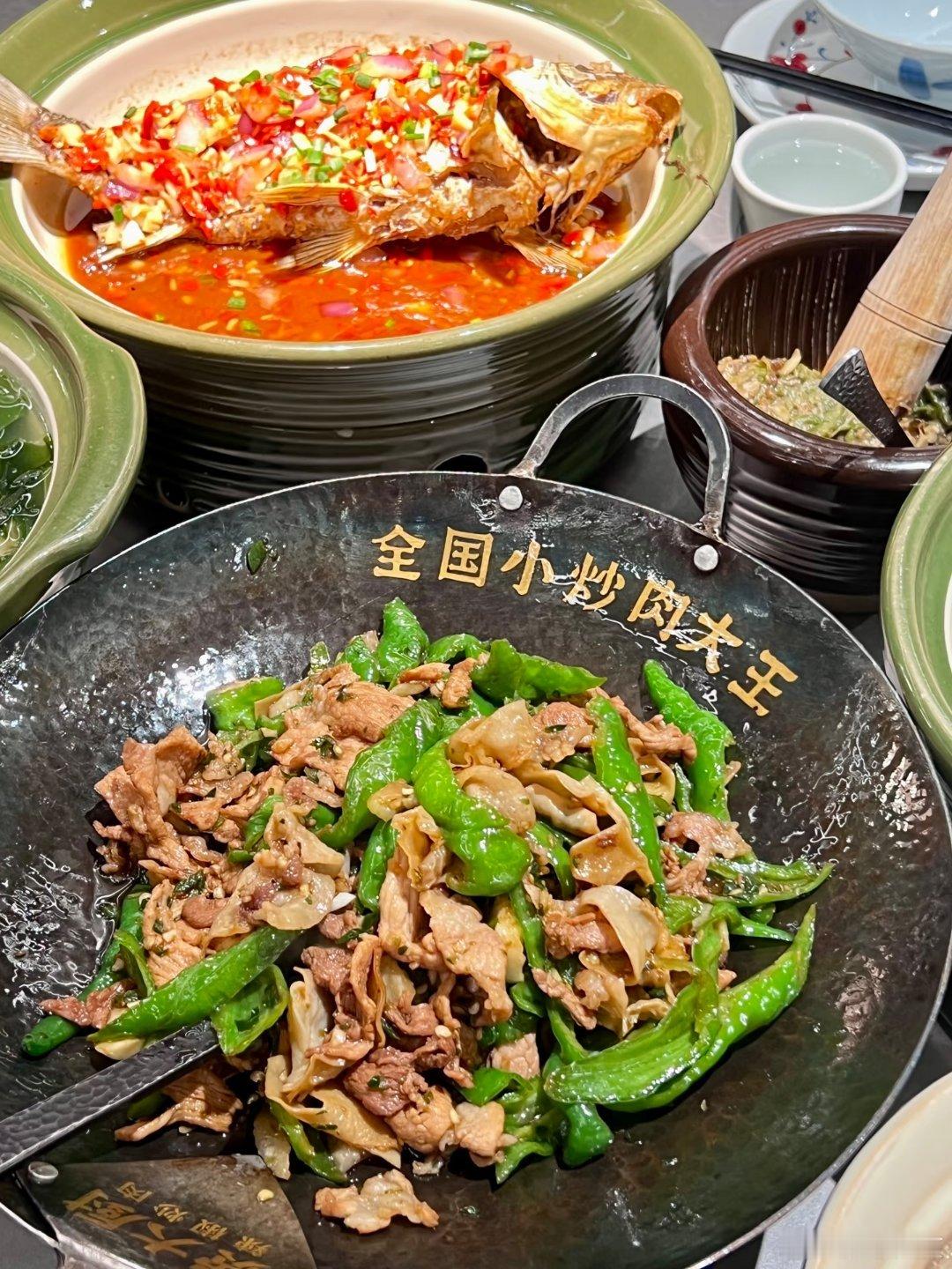 费大厨塌房了吗不是吧！这么好吃的可不能塌房啊！这个全国好多地方都有，辣椒炒肉怎么
