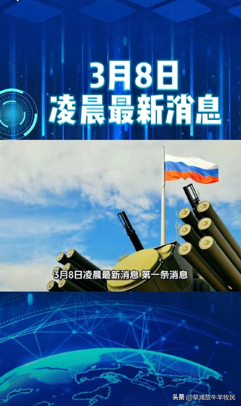 彻底摊牌！中方一句话，美国直接认怂，130亿军售说停就停
 
真不惯着了！外媒彻