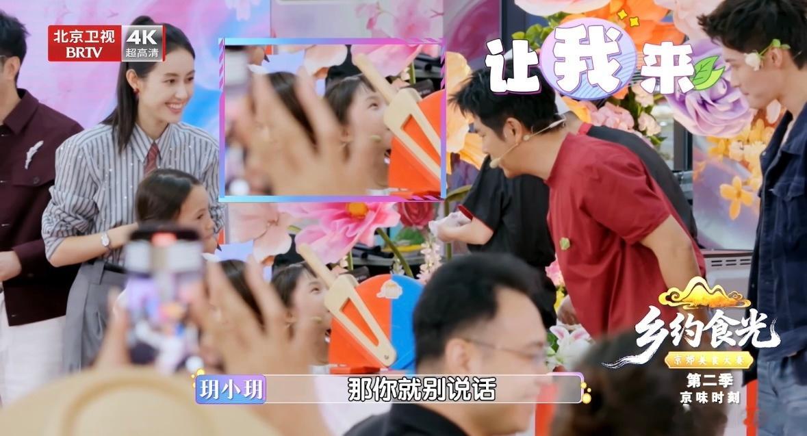 张拿铁劝架张晓龙张拿铁让张晓龙别跟小朋友吵架笑不活了，《乡约食光》里张晓龙代表昌