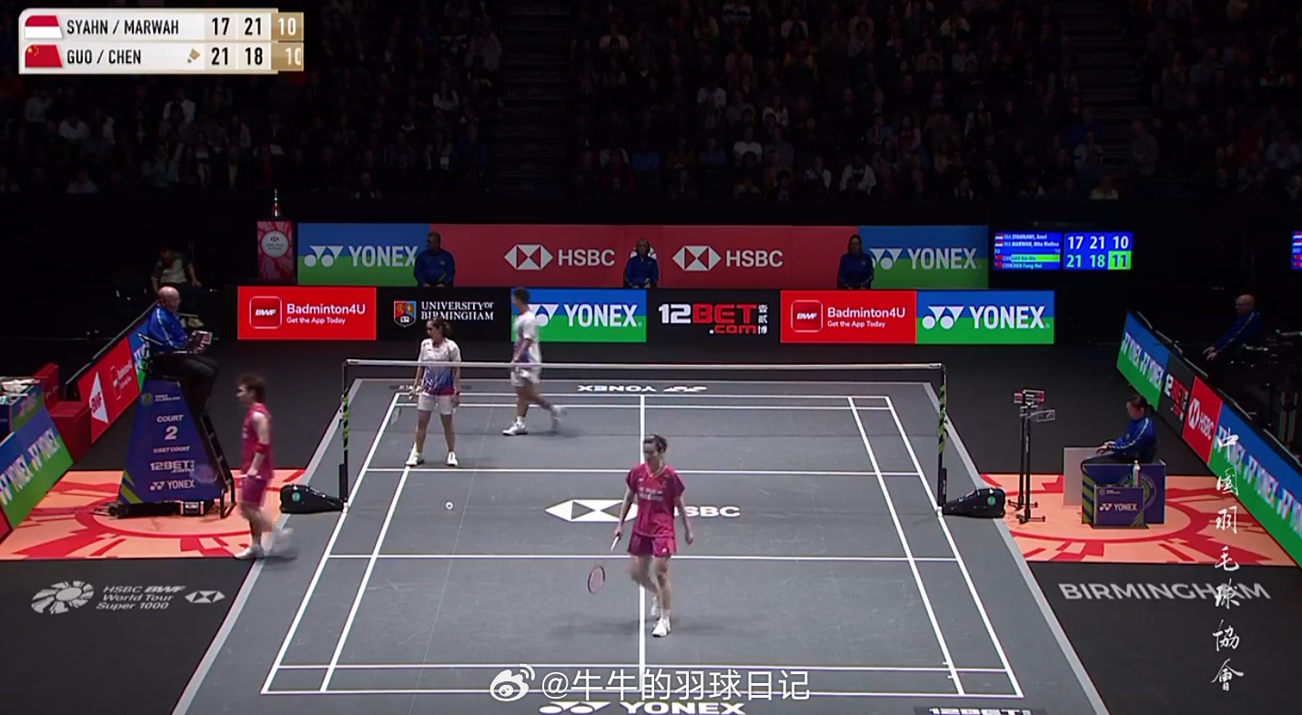 混双 1/4赛 西亚纳维/马尔瓦 17-21 21-18 10-11 郭新娃(6