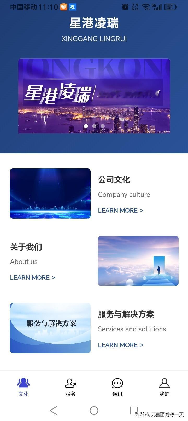 据推广的人说，这个还不错！