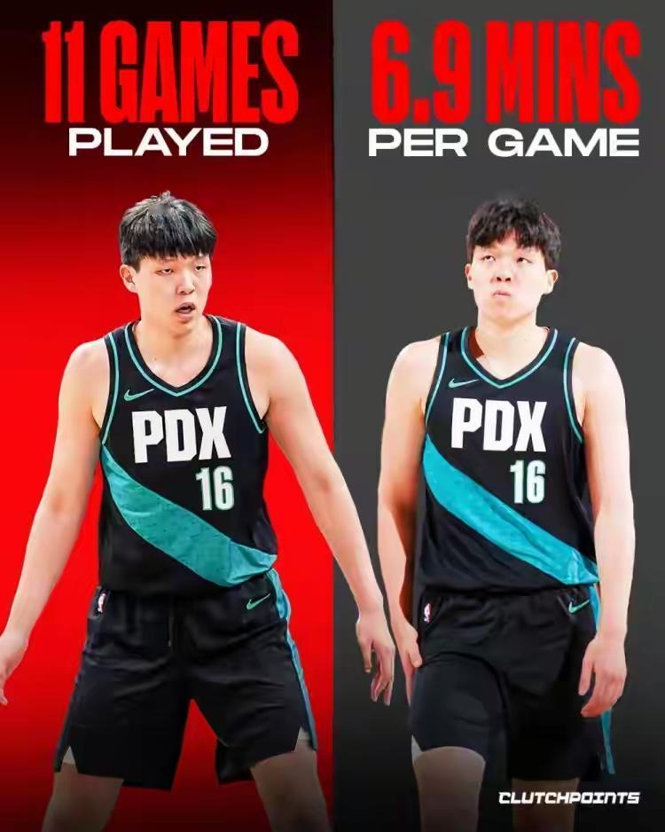 开拓者只是在无奈之举履行承诺合同，没想过把杨瀚森培养成什么样的球员

冬日生活打