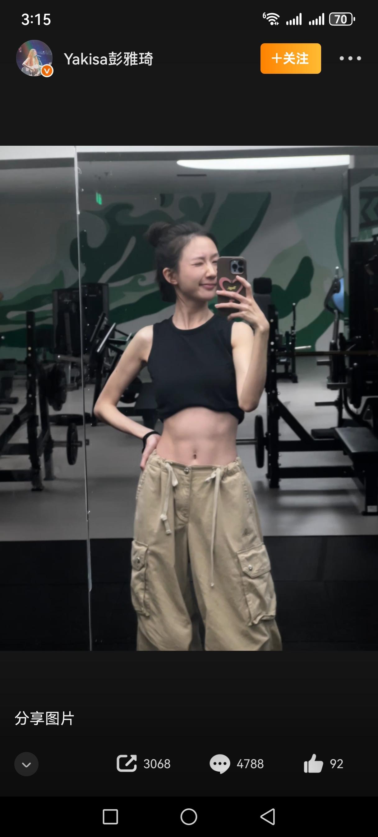 为什么现在越来越多人放弃自媒体了无利可图，没收益＝赔钱（WiFi、精力、时间），