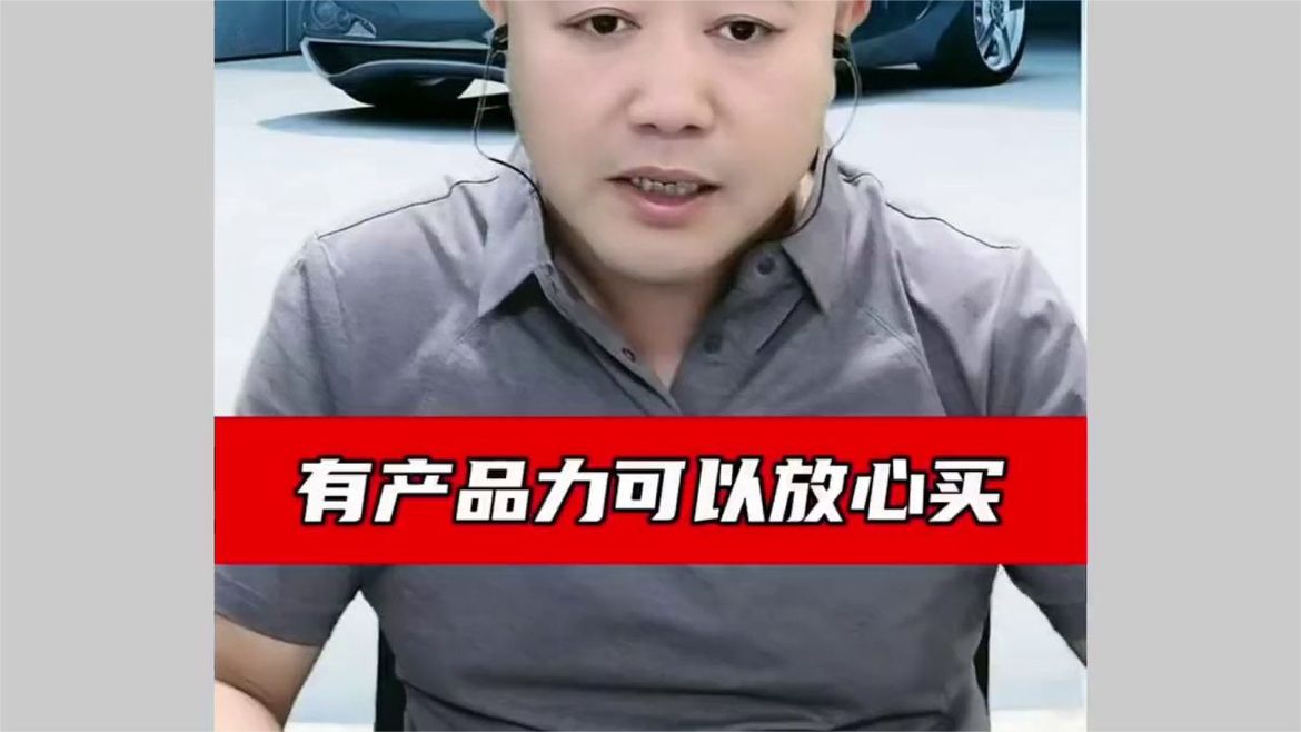 长城H10到底能不能买？有产品力可以放心买，听听乐哥咋说的！