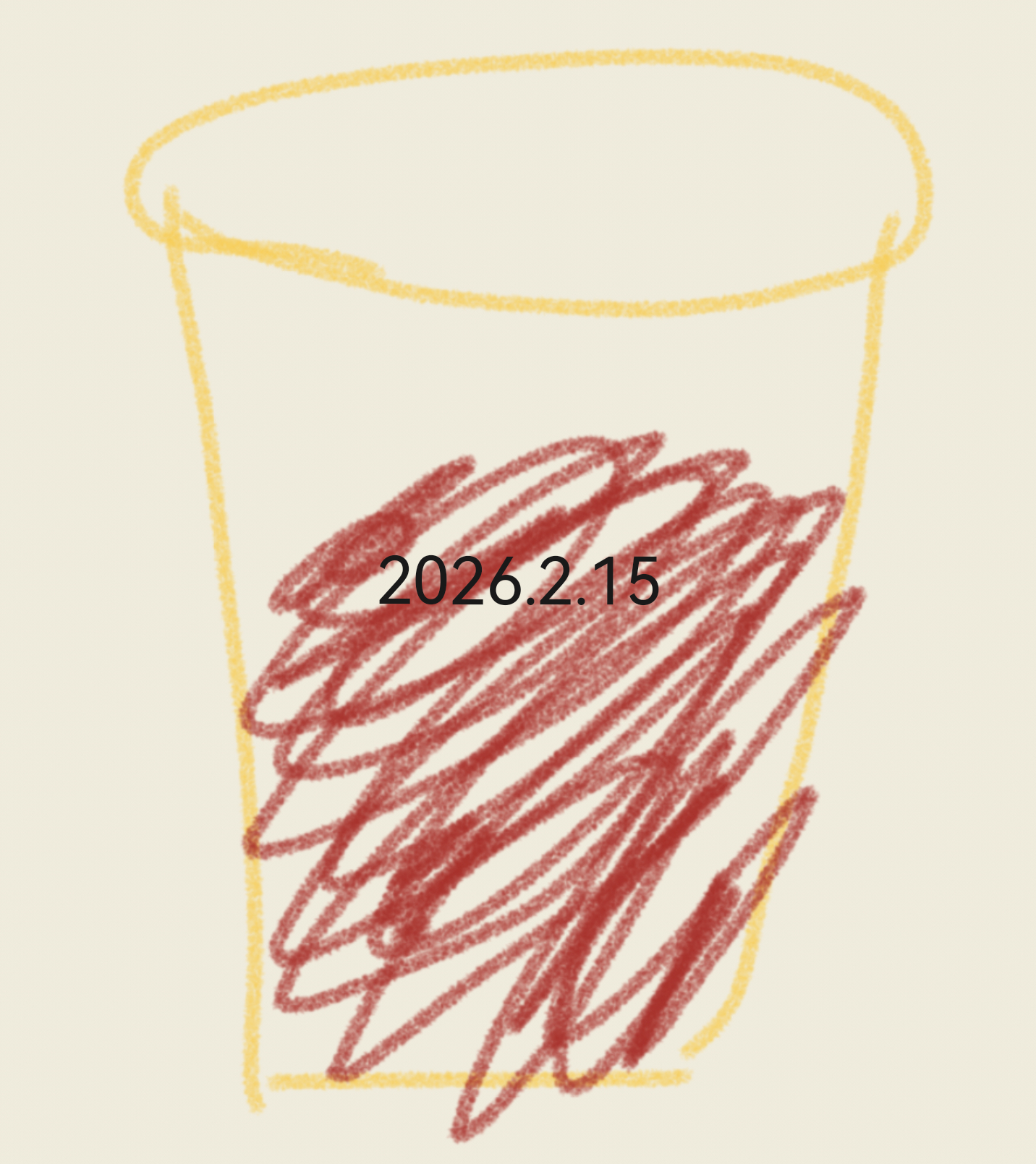 雪落得轻轻软软，心里暖得发甜，捧着一碗热乎的红豆粥，连风都变得温柔起来。 