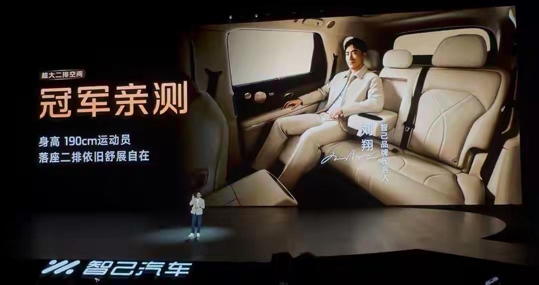 2026买车避坑指南：不跟风、不盲从，适合自己的才是最好的，而它直接闭眼入！
