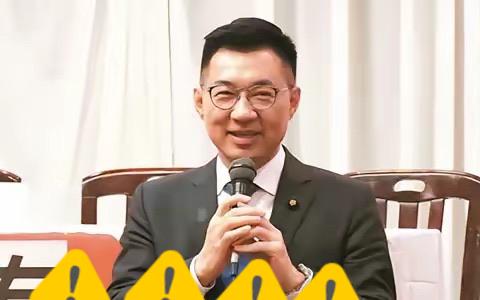 一句话看懂国民党今天的困局：不是被对手打垮的，是被自己拆散的。

江启臣一句“不