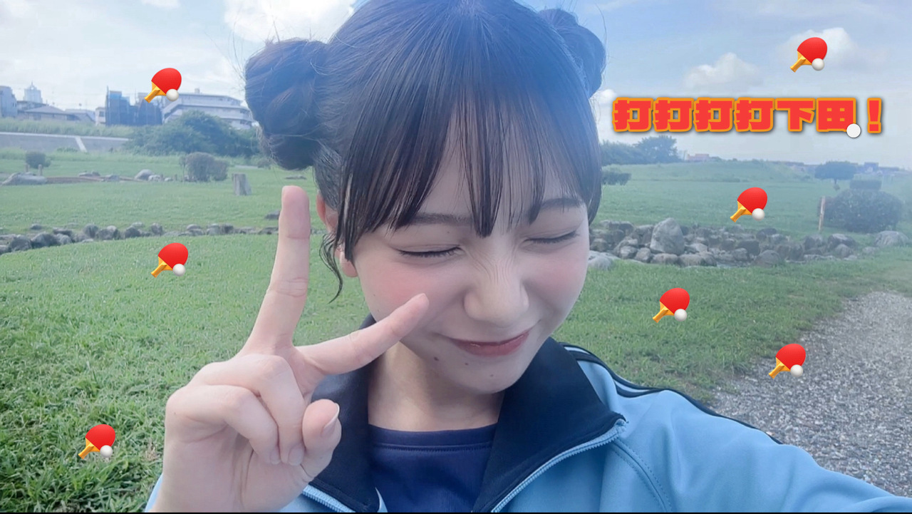 下田衣珠季「1部分完売できてとても嬉しかったんだー。最近わんちゃん🐶ともよく話