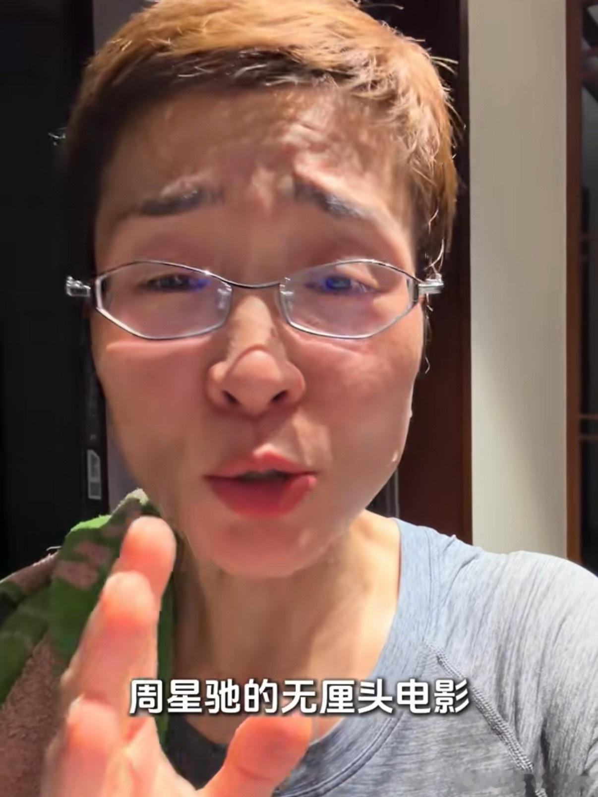 刘晓艳夸功夫女足考研名师刘晓艳近日看完周星驰新片《功夫女足》后公开力挺，直呼“整