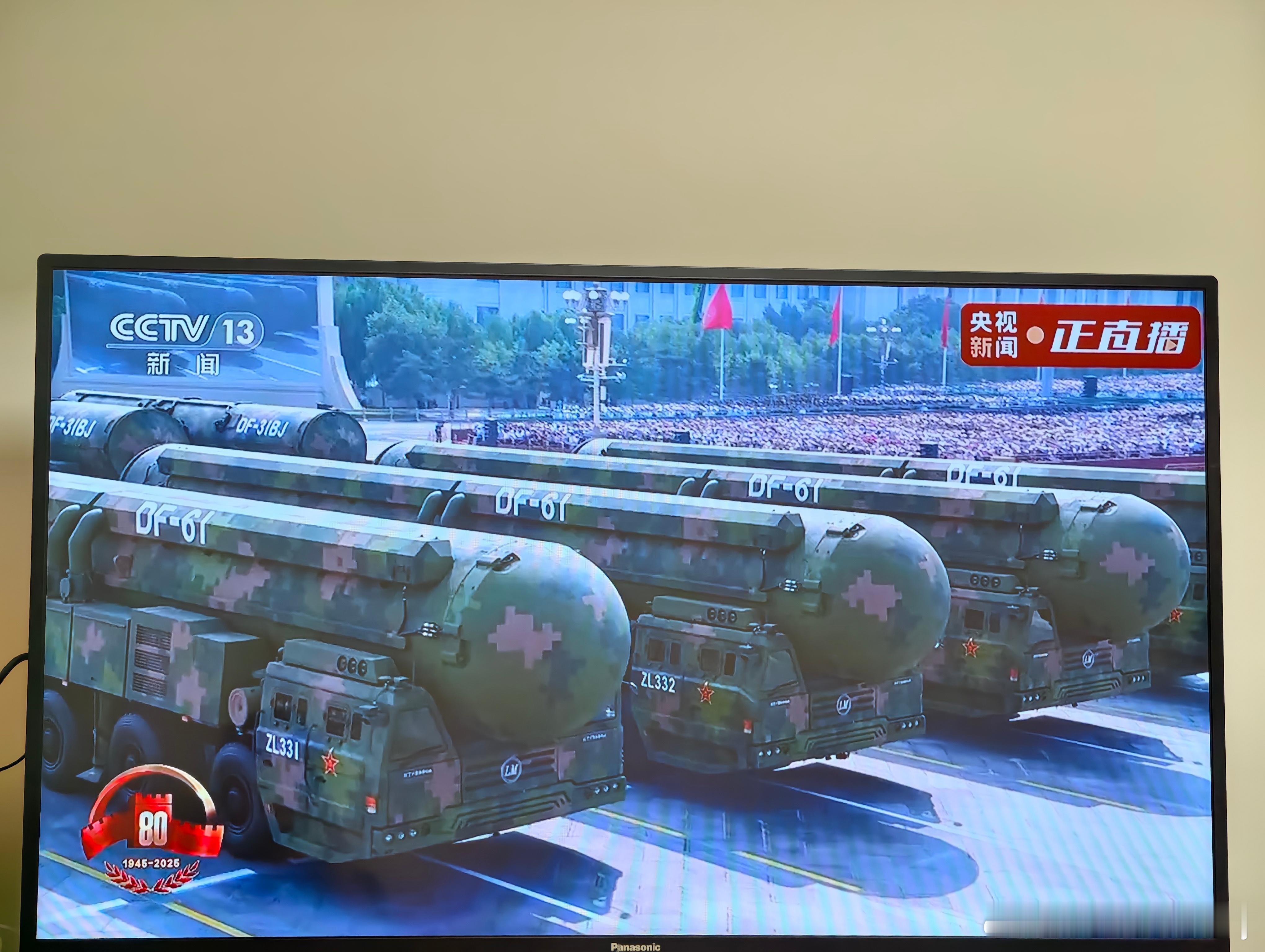 东风61这个我拍到了，这个有多厉害啊？ ​​​